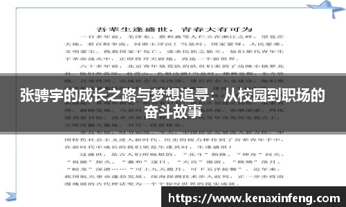 bwin必赢在线登录入口