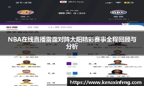 bwin必赢