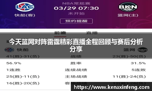 bwin必赢