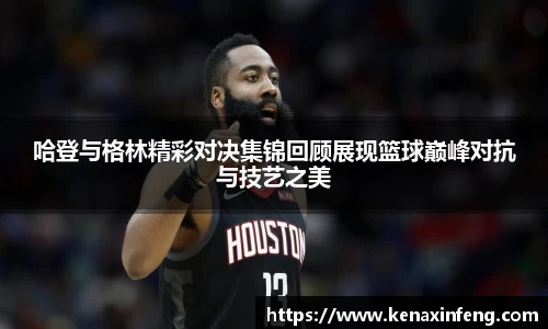 bwin必赢