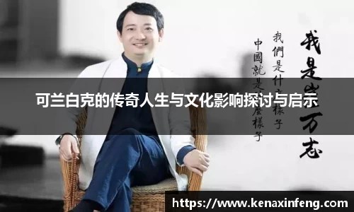bwin必赢唯一官方网站