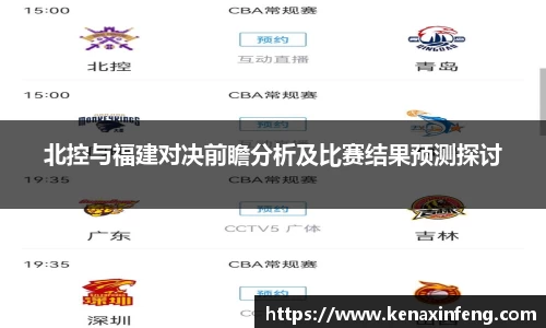 bwin必赢在线登录入口