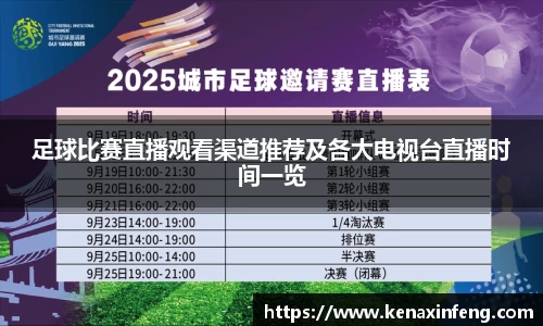 bwin必赢在线登录入口