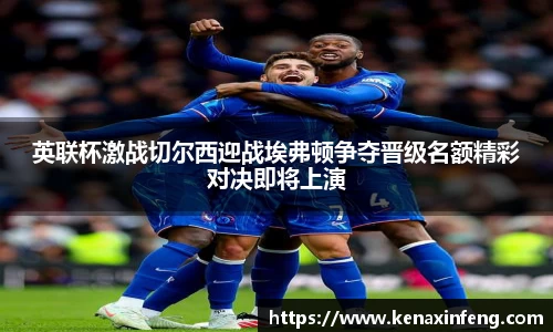 bwin必赢在线登录入口