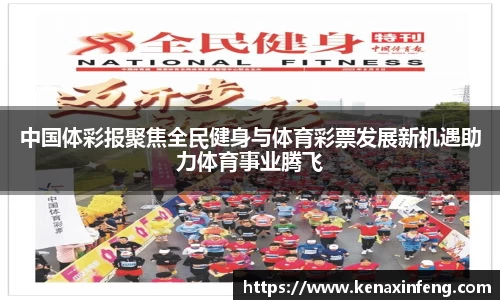 bwin必赢唯一官方网站