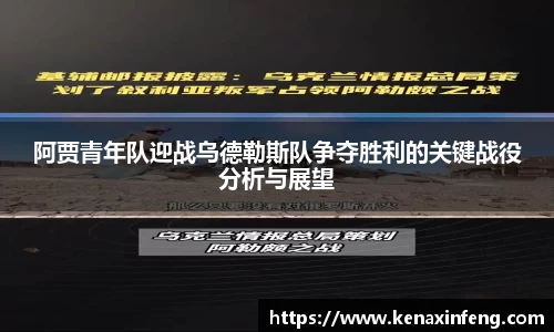 bwin必赢官网入口